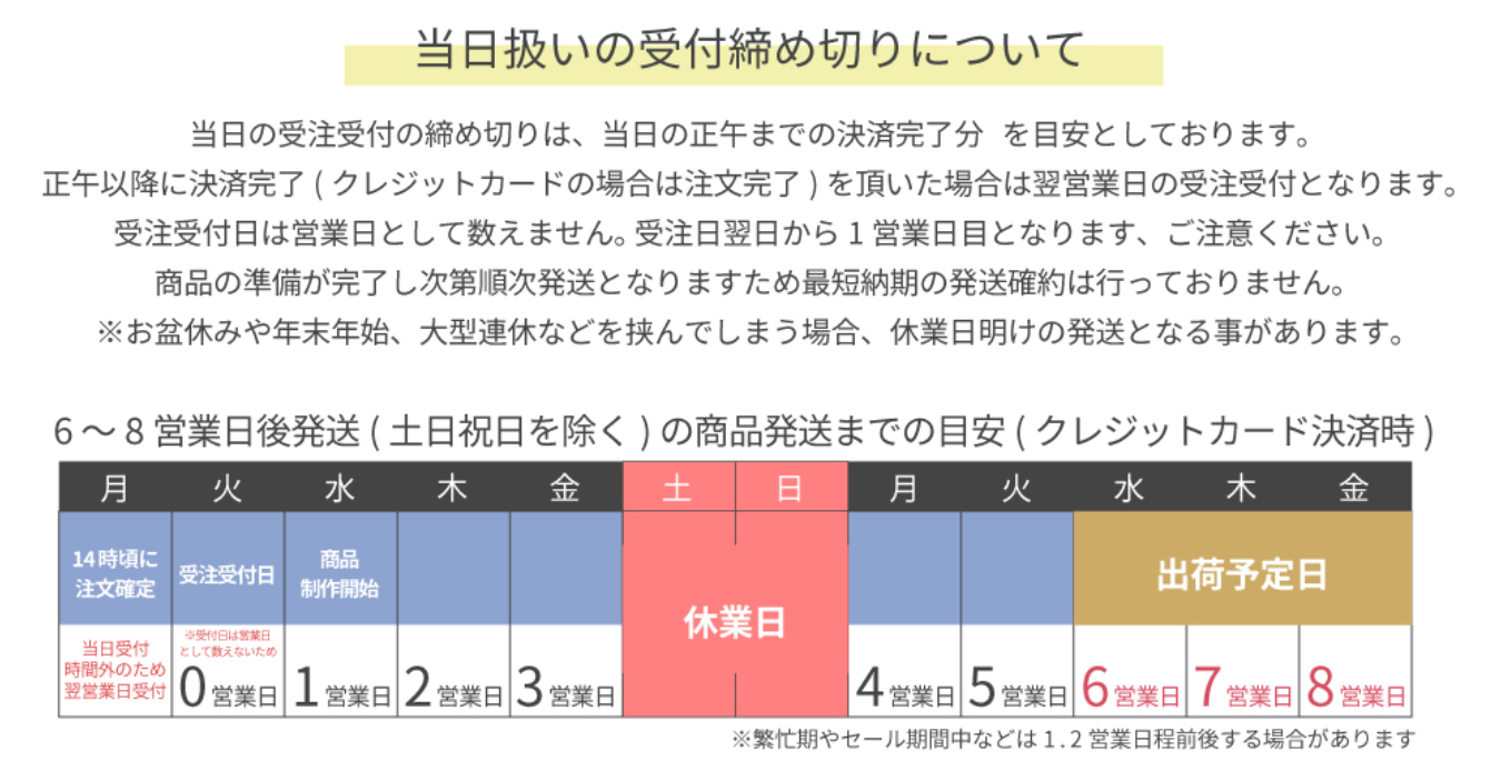 お人形ようちえんバッグ