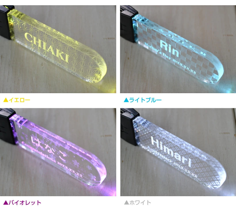 光る キーホルダー LED チャーム USB充電式