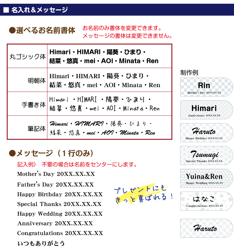 光る キーホルダー LED チャーム USB充電式