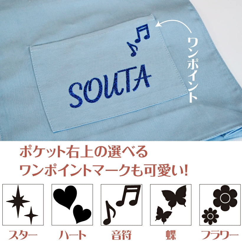 推し活バッグ