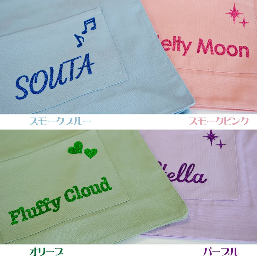 推し活バッグ