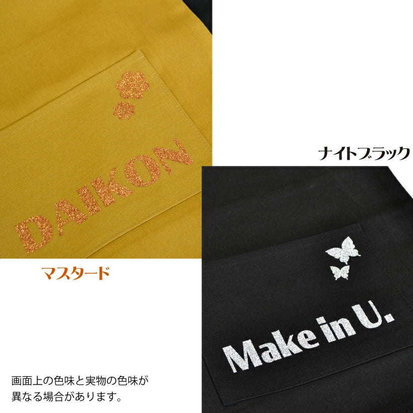 推し活バッグ
