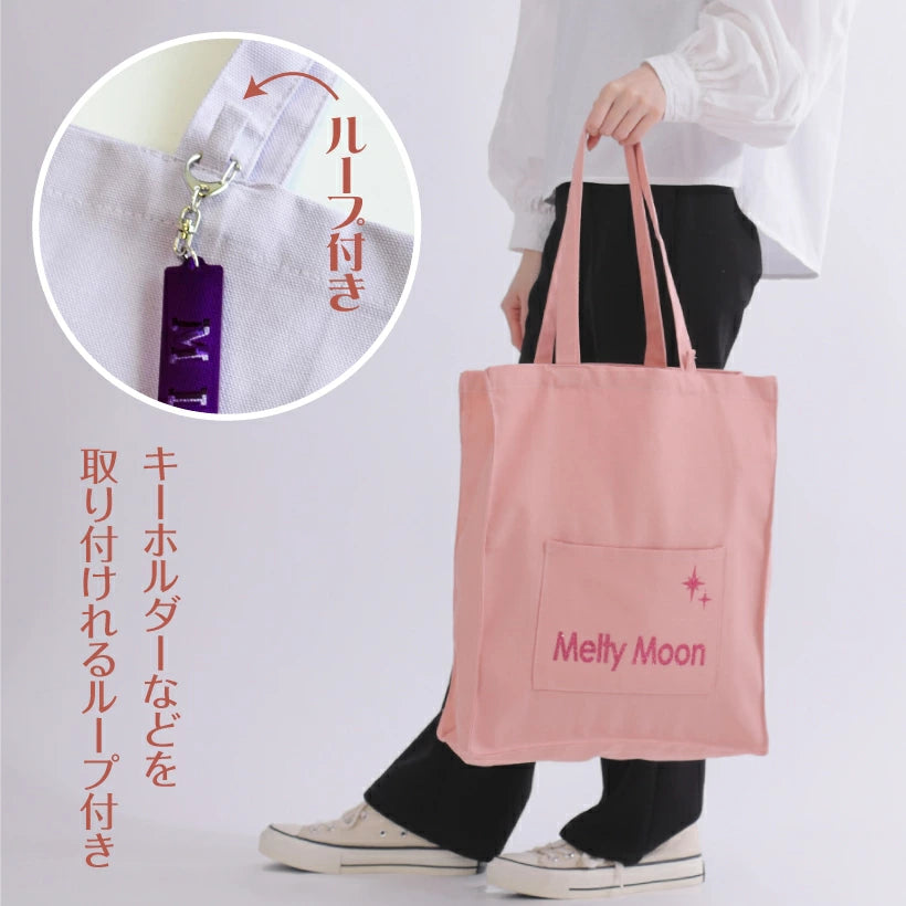 推し活バッグ