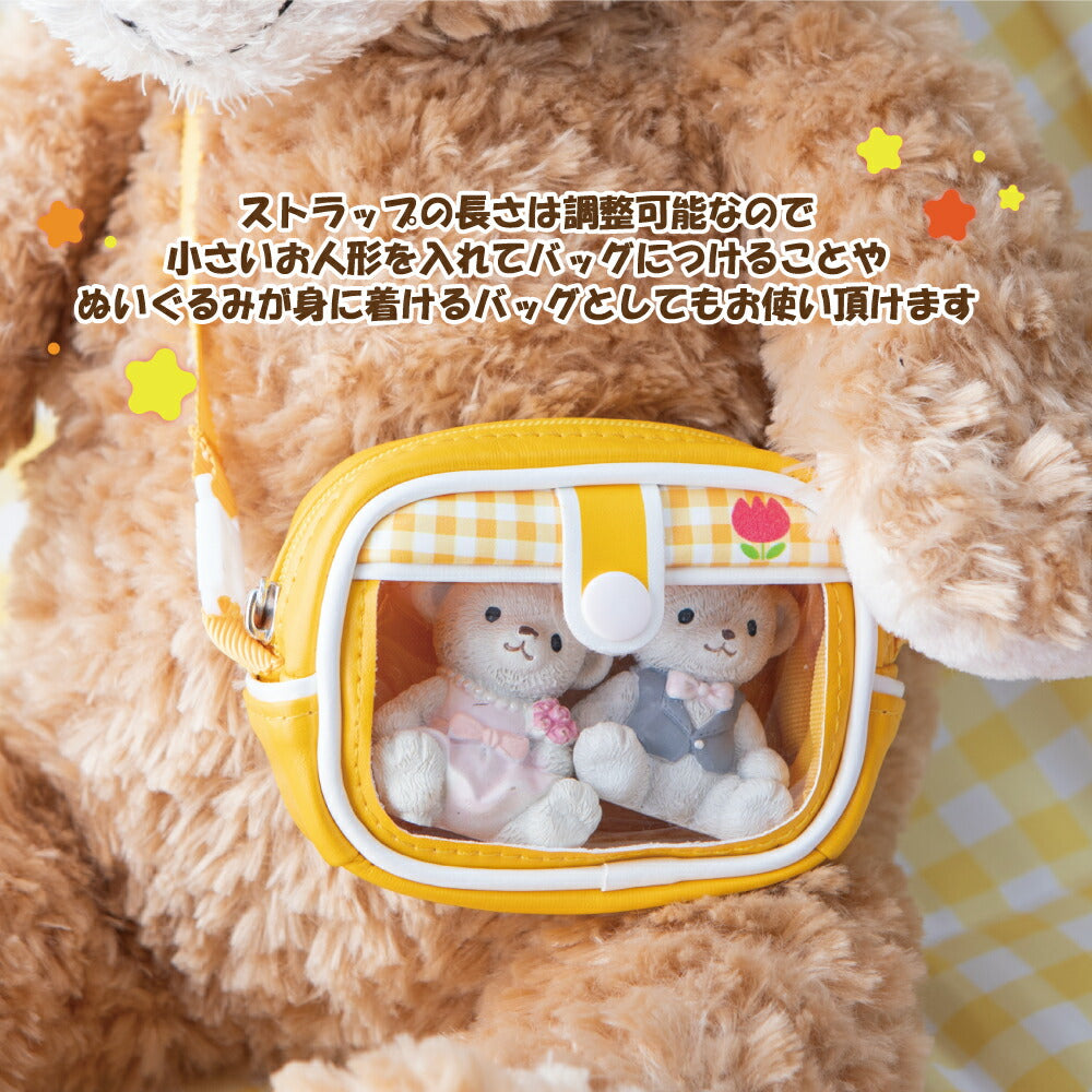 お人形ようちえんバッグ
