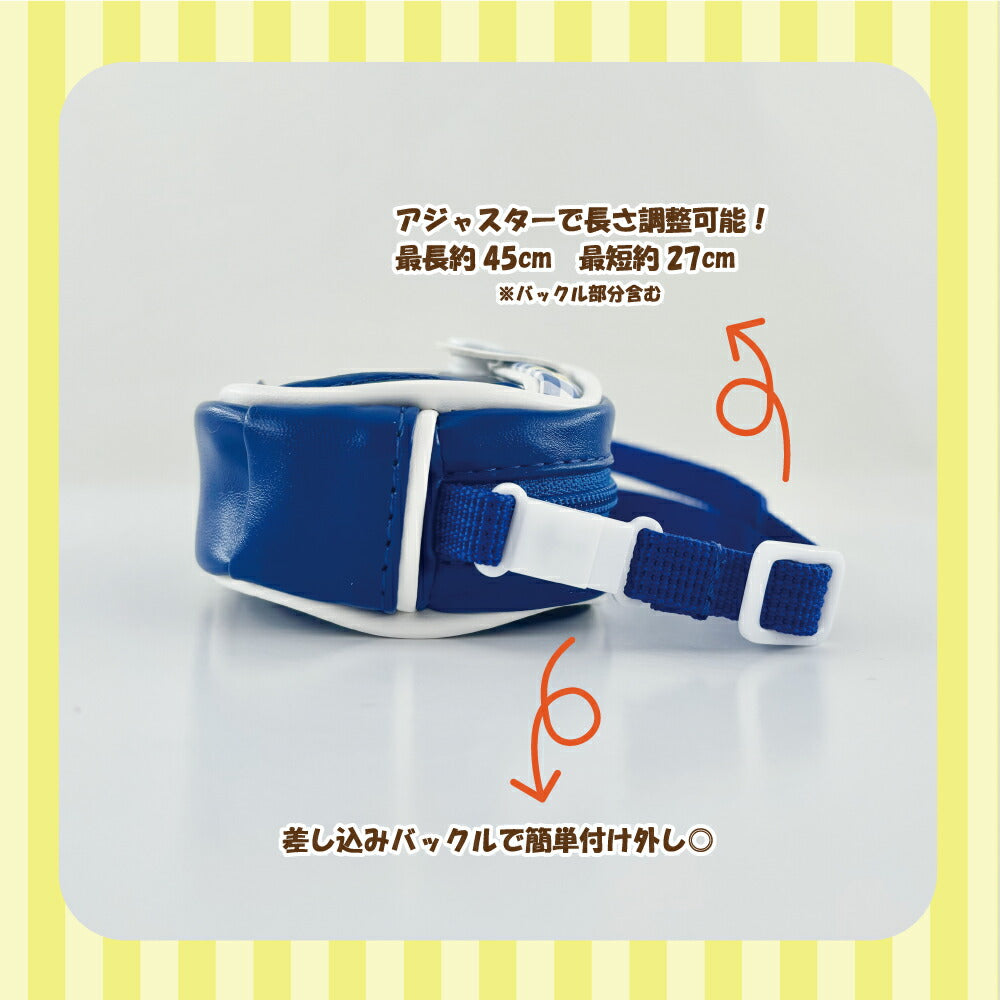 お人形ようちえんバッグ