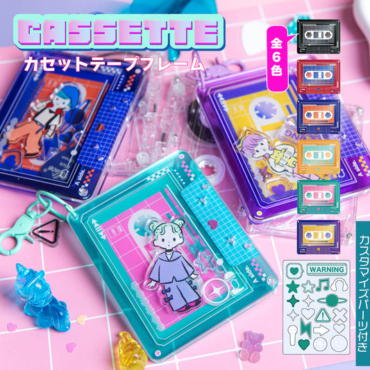 カセットテープフレーム