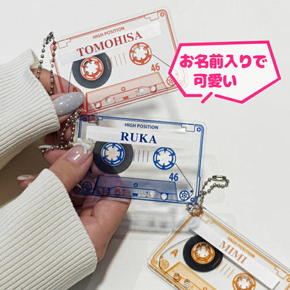 推し活 キーホルダー 《 カセットテープ風チャーム 》