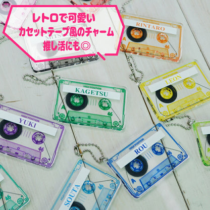 推し活 キーホルダー 《 カセットテープ風チャーム 》