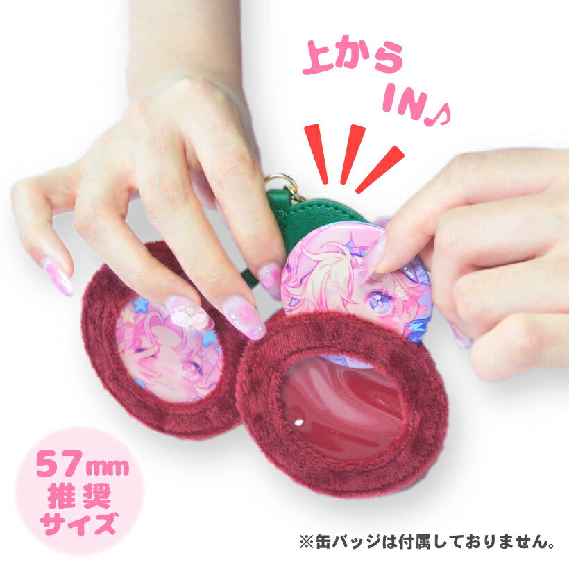 推し活 缶バッジケース【さくらんぼ型 缶バッジ ケース 】