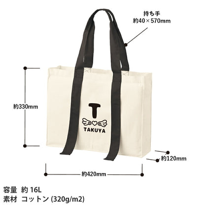 カラーハンドルトート & イニシャルチャーム