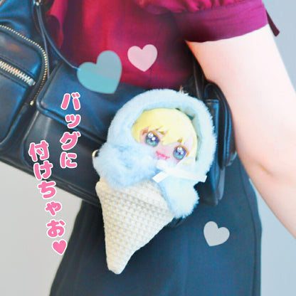 推し活 ぬいポンチョ【 アイスぬいポンチョ キーホルダー付き 】