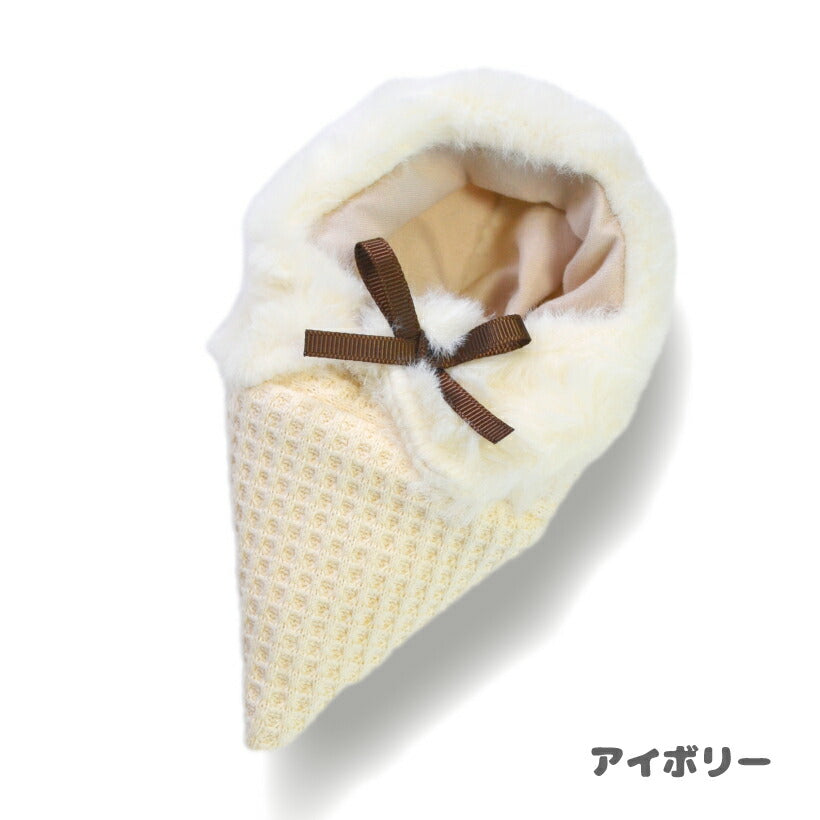 推し活 ぬいポンチョ【 アイスぬいポンチョ キーホルダー付き 】
