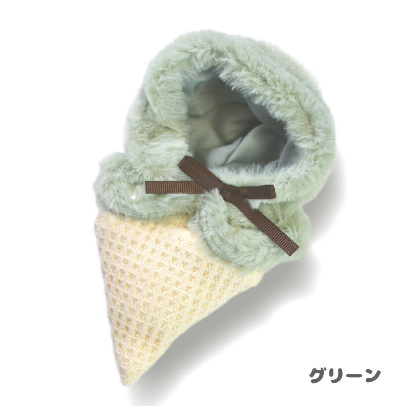 推し活 ぬいポンチョ【 アイスぬいポンチョ キーホルダー付き 】