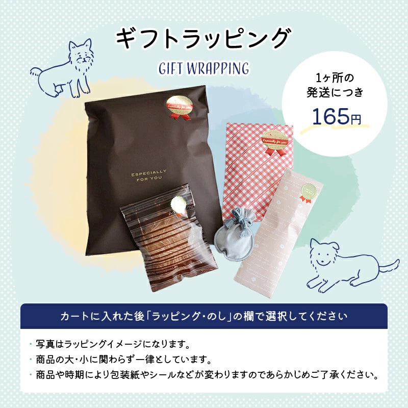 推し活ポーチ