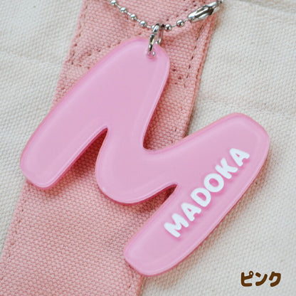 イニシャルチャーム