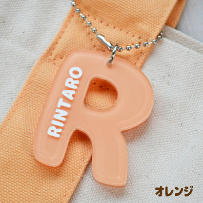 イニシャルチャーム