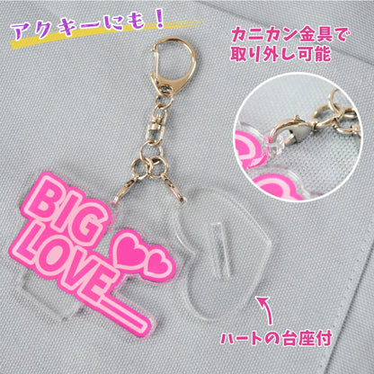 推し活 アクスタ & アクキー