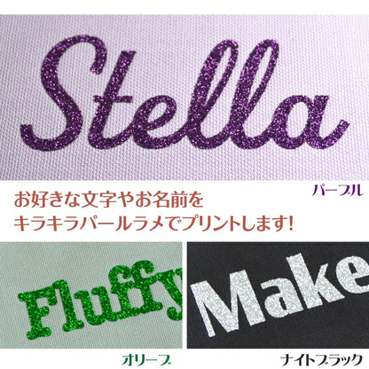 推し活バッグ