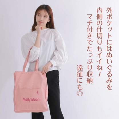 推し活バッグ