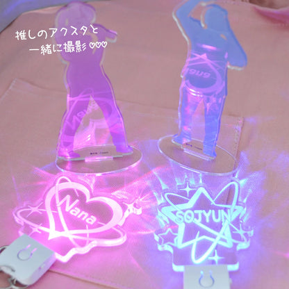 推し活 光る キーホルダー