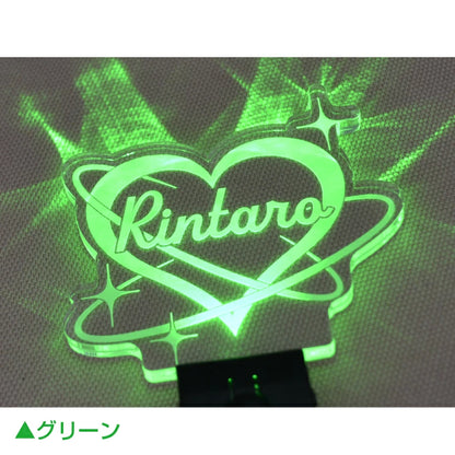 推し活 光る キーホルダー