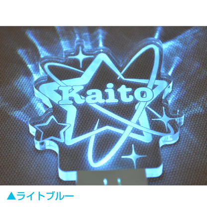 推し活 光る キーホルダー