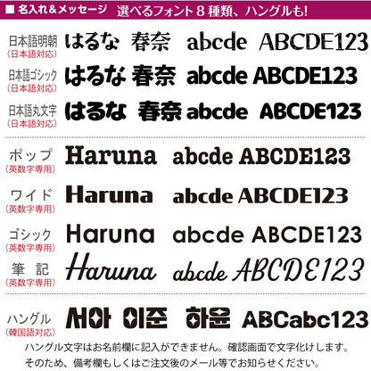 推し活 光る キーホルダー