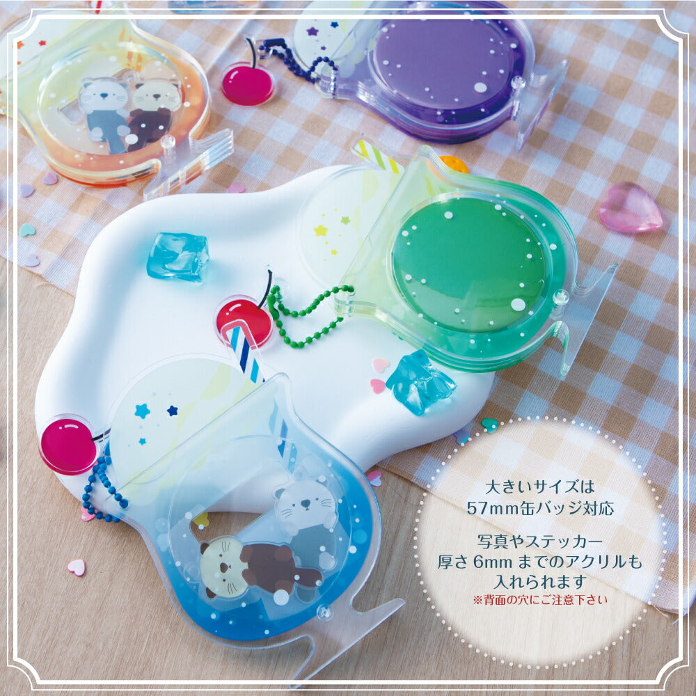 推し色クリームソーダ缶バッジフレーム